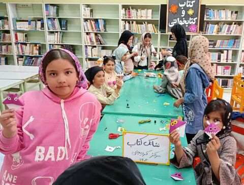 مراکز در هفته کتاب_مرکزی