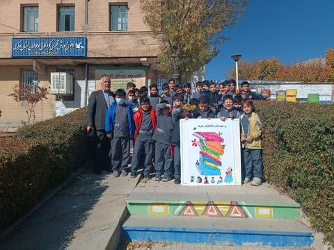 مراکز در هفته کتاب_مرکزی