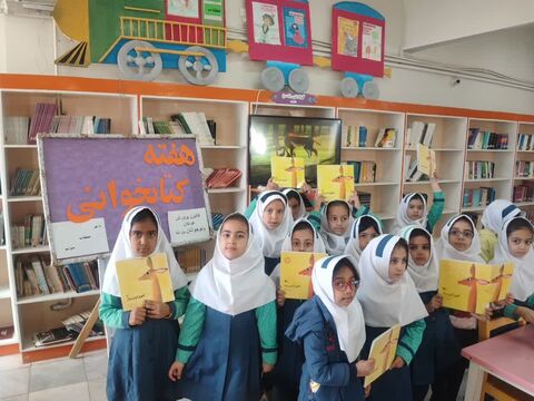 مراکز در هفته کتاب_مرکزی