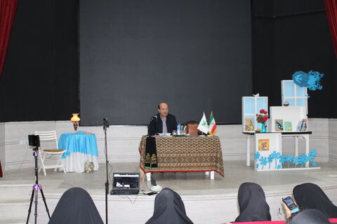 دو پنجره همدان