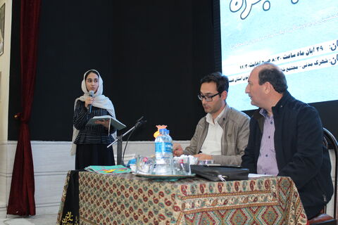 دو پنجره همدان