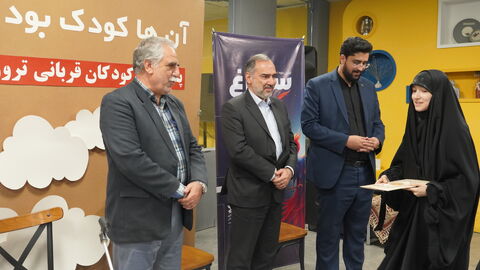 گزارش تصویری ویژه‌برنامه ادبی «آنها کودک بودند»