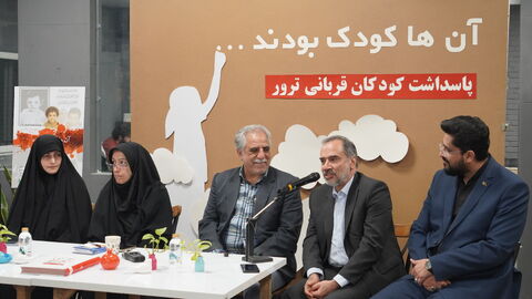 گزارش تصویری ویژه‌برنامه ادبی «آنها کودک بودند»