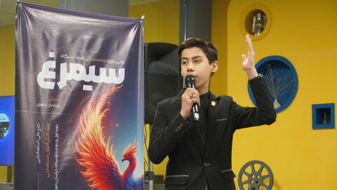 گزارش تصویری ویژه‌برنامه ادبی «آنها کودک بودند»