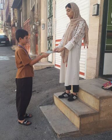 کرمانشاه.  کتاب