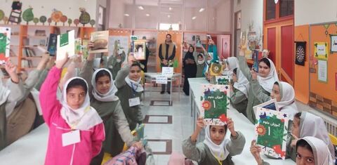 کرمانشاه.  کتاب