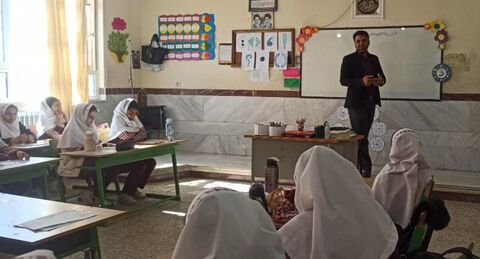 کرمانشاه.  کتاب