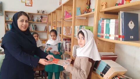 کرمانشاه.  کتاب