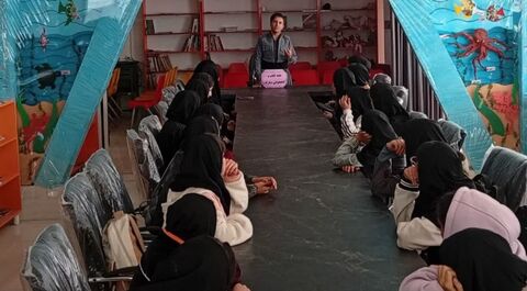 کرمانشاه.  کتاب