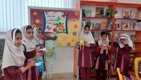 کرمانشاه.  کتاب