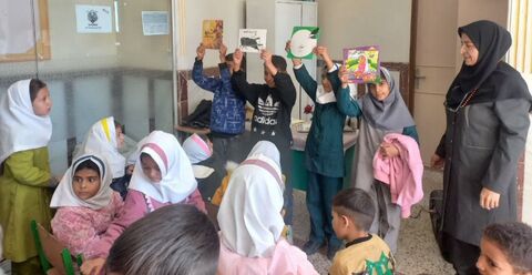 کرمانشاه.  کتاب