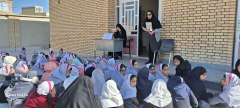 کرمانشاه.  کتاب