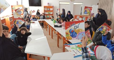 کرمانشاه.  کتاب