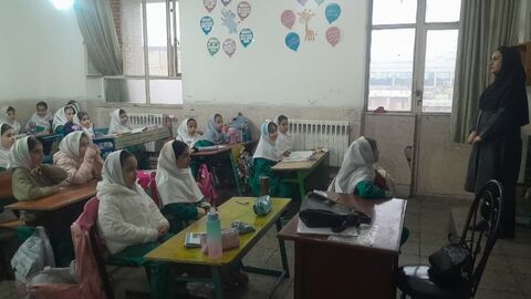 کرمانشاه.  کتاب