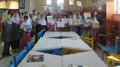 کرمانشاه.  کتاب