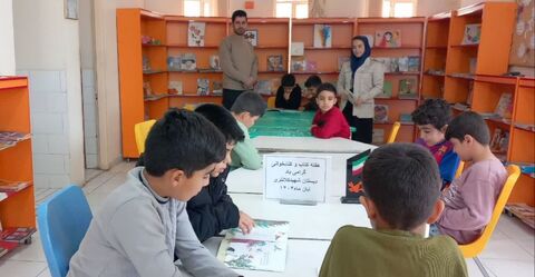 کرمانشاه.  کتاب