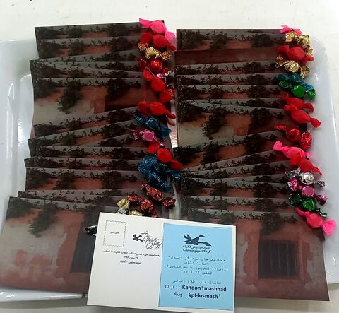 فعالیت‌های مرکز فرهنگی شماره 1 مشهد در هفته کتاب