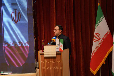 اختتامیه جشنواره در مسیر آفرینش.سمنان