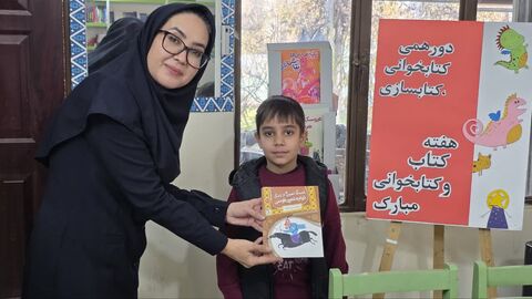 اعضای مرکز طرقبه میهمان کارگاه کتاب‌خوانی و کتاب‌سازی شدند