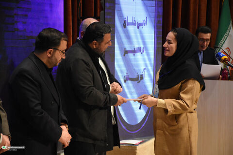 تجلیل از برگزیدگان جشنواره در مسیر آفرینش.سمنان