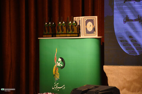 تجلیل از برگزیدگان جشنواره در مسیر آفرینش.سمنان