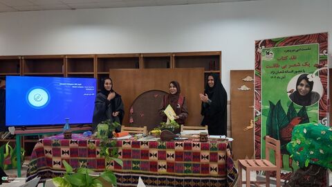 آلبوم تصویری از پنجره دوم، نقد کتاب یک شعر بی طااقت کانون استان قم