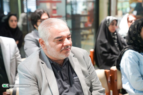 نشست نقد و بررسی مجموعه کتاب‌های «من به دنیا آمدم» برگزار شد