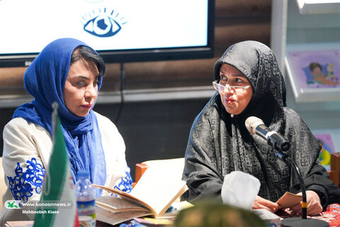 نشست نقد و بررسی مجموعه کتاب‌های «من به دنیا آمدم» برگزار شد