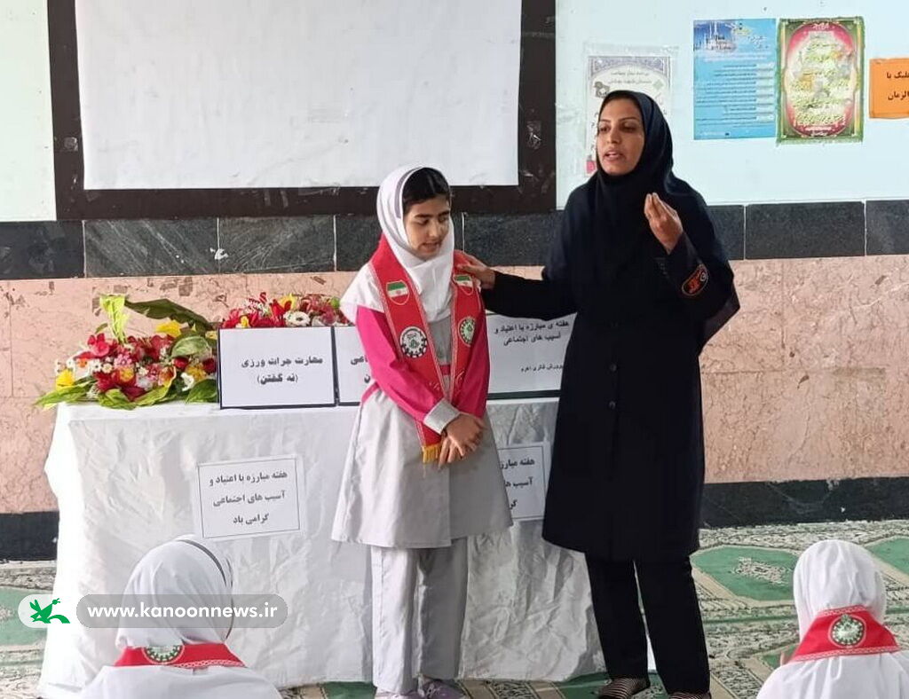 برگزاری ویژهبرنامههای هفته مبارزه با اعتیاد و آسیبهای اجتماعی در مراکز کانون استان بوشهر