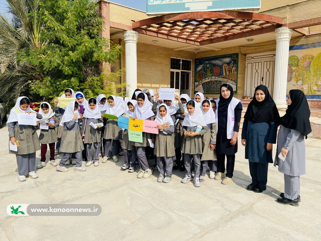 برگزاری ویژهبرنامههای هفته مبارزه با اعتیاد و آسیبهای اجتماعی در مراکز کانون استان بوشهر