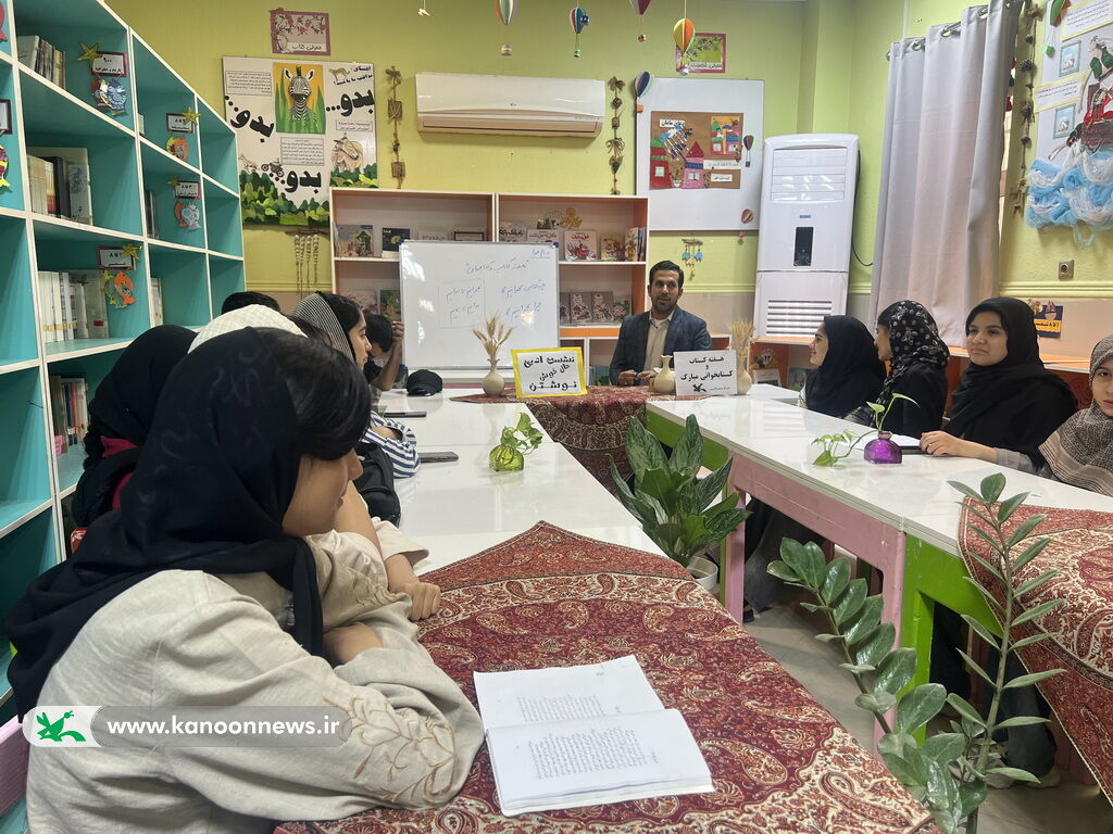 نشست ادبی "حالِ خوشِ نوشتن" در مرکز سیراف برگزار شد