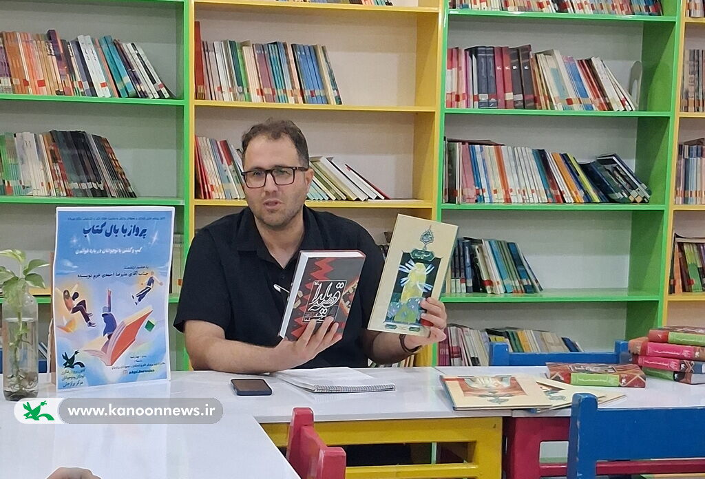 اعضا مرکز برازجان بر بال کتاب ها پرواز کردند