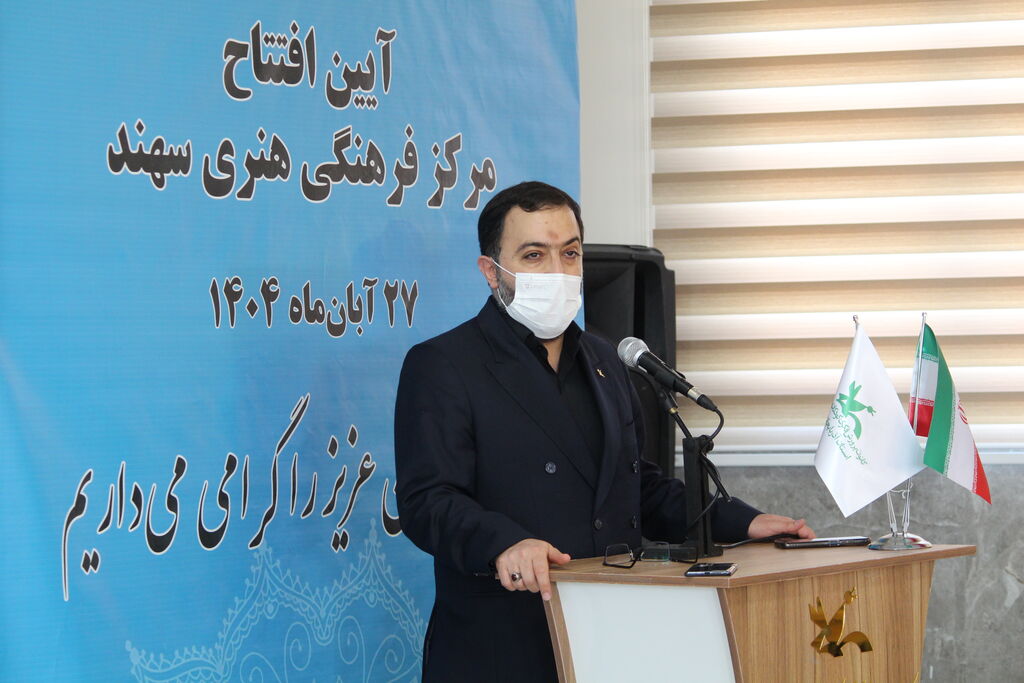 گشایش رسمی مرکز جدید کانون پرورش فکری کودکان و نوجوانان در شهر جدید سهند