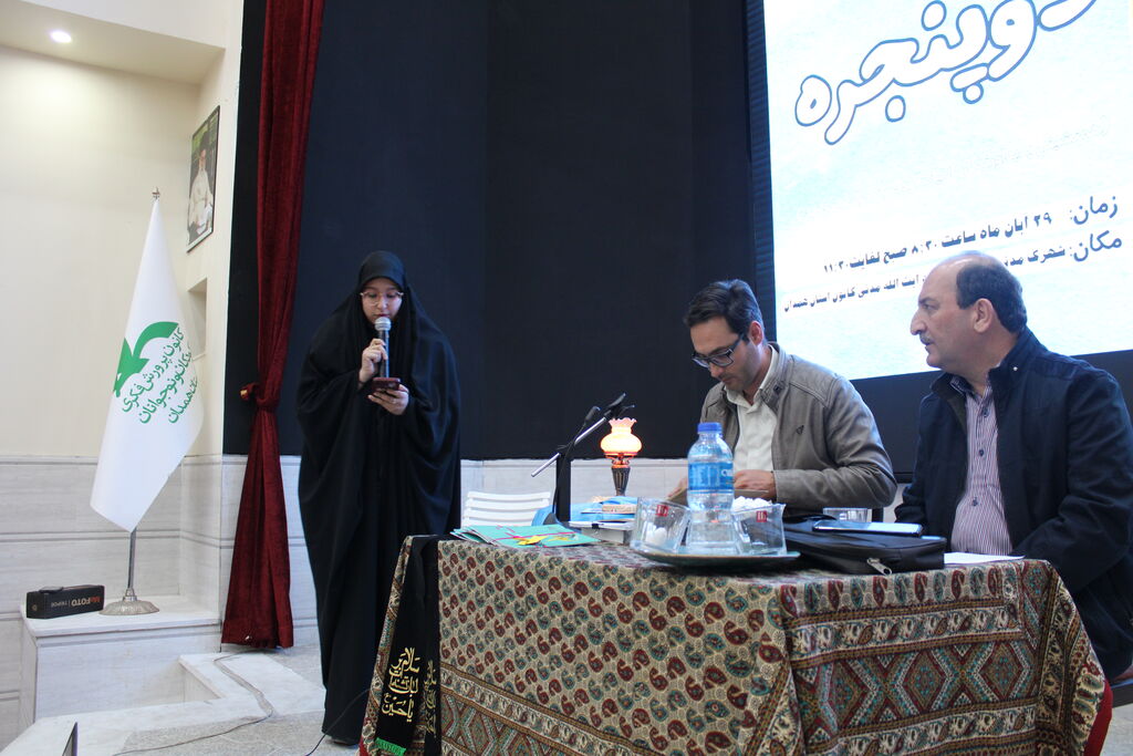 حضور بابک نیکطلب در برنامه «دو پنجره» کانون پرورش فکری همدان