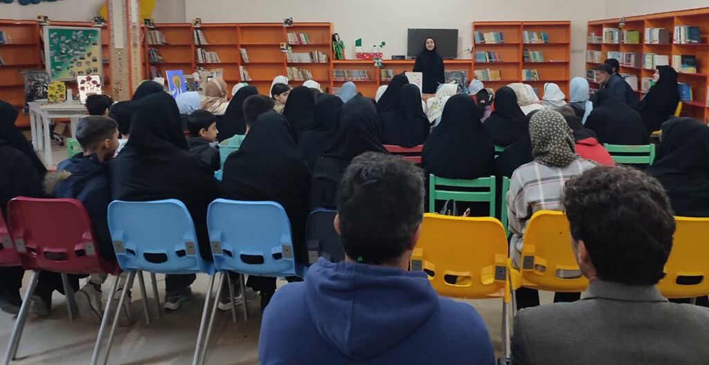 ویژهبرنامه «با هم بخوانیم برای ایران» در مرکز هرسین