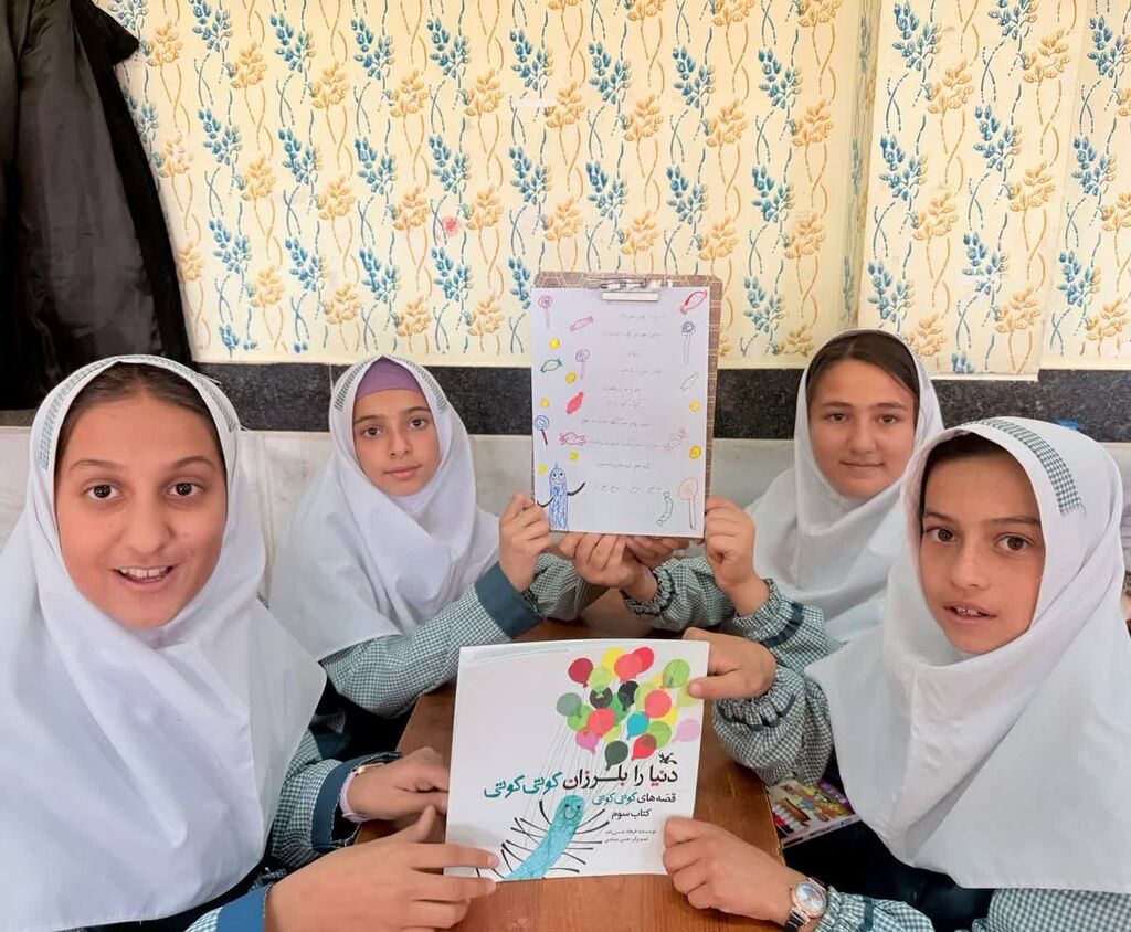 کودکان و نوجوانان در مسیر دوستی با کتاب قرار گرفتند
