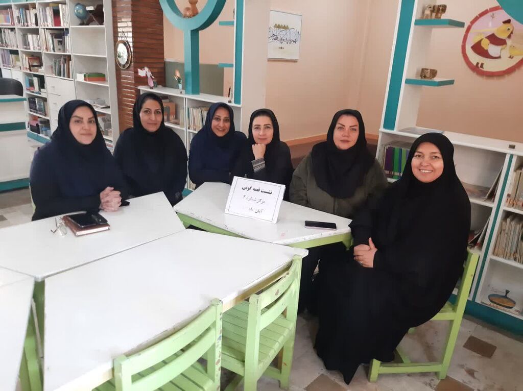 سلسله نشستهای «قصهگویی» در مراکز کانون پرورش فکری کودکان و نوجوانان استان البرز