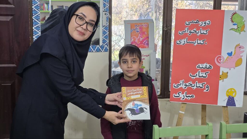 برگزاری کارگاه کتابسازی در مرکز فرهنگی طرقبه