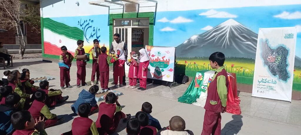 سفر پیک امید کانون پروش فکری به روستاهای مرزی