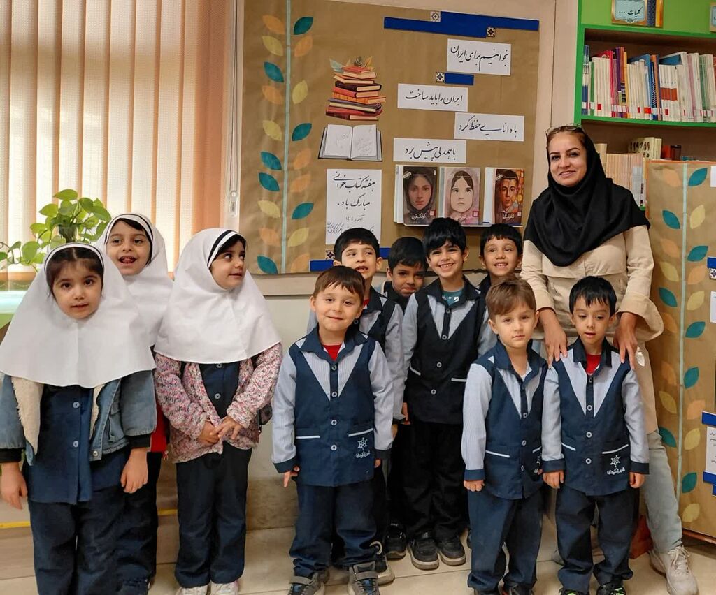 «کتابخانه مرکز ۳۱؛ مقصدی پرشور برای کودکان در هفته کتابخوانی»