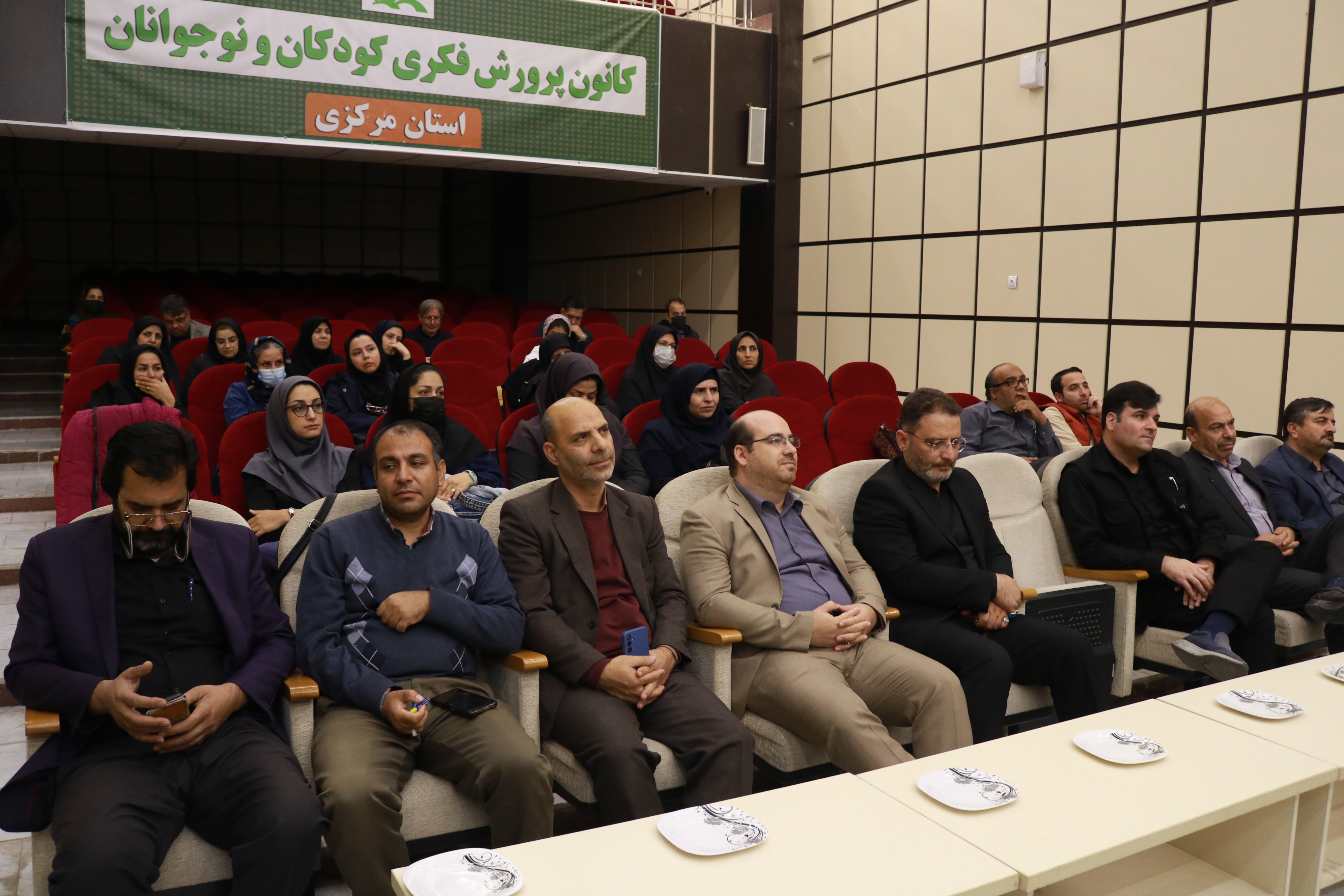 مراسم سوگواری شهادت حضرت فاطمه زهرا(س) در کانون استان مرکزی