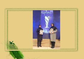 کارشناس و مربی آفرینش‌های ادبی کانون قزوین به جمع برگزیدگان دومین جشنواره ملی «در مسیر آفرینش» پیوستند