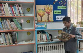 سومین کتابخوان کودک کشور از کانون بشرویه