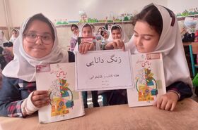 زنگ دانایی در مدارس سنقر نواخته شد