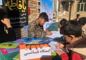 ایستگاه نقاشی با رویکرد ترویج کتابخوانی در صحنه برپا شد