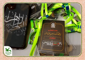 «پاتوق فاطمی» عنوان بزرگ‌ترین رویداد فاطمی نوجوان‌ها در استان قم ؛