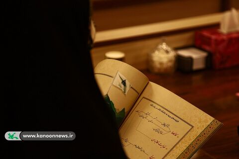 دوره آموزشی باشگاه قاف(قافیه) در تهران