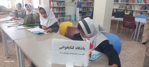 کانون استان ایلام در هفته کتاب وکتابخوانی