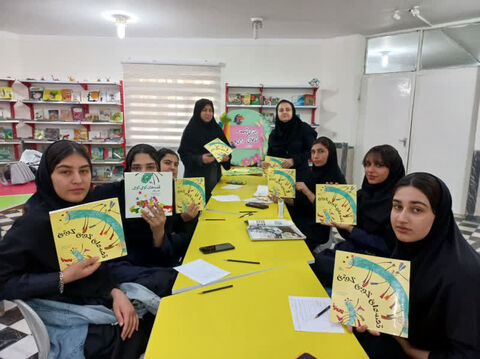 کانون استان ایلام در هفته کتاب وکتابخوانی