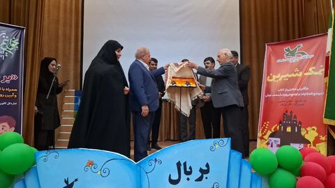 کانون استان ایلام در هفته کتاب وکتابخوانی